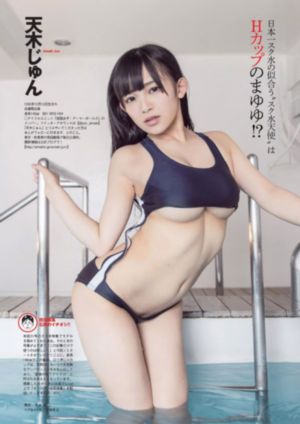 金达莱思密达